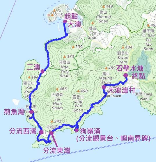 分流（地名）_百度百科