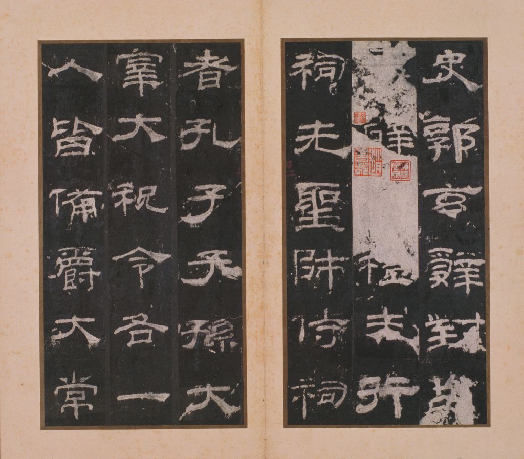  p>《乙瑛碑》是刊刻于 a href="#" data-lemmaid="395223">东汉 /a> 