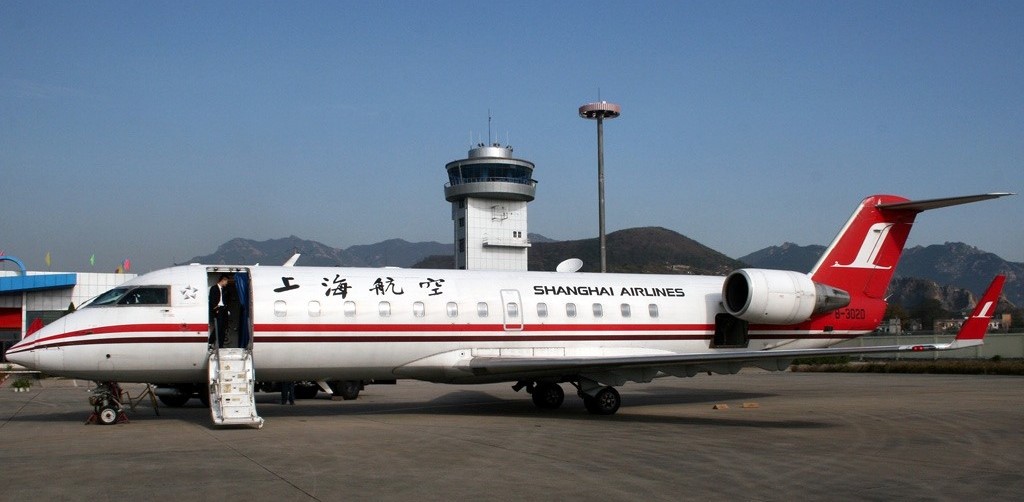 安庆天柱山机场