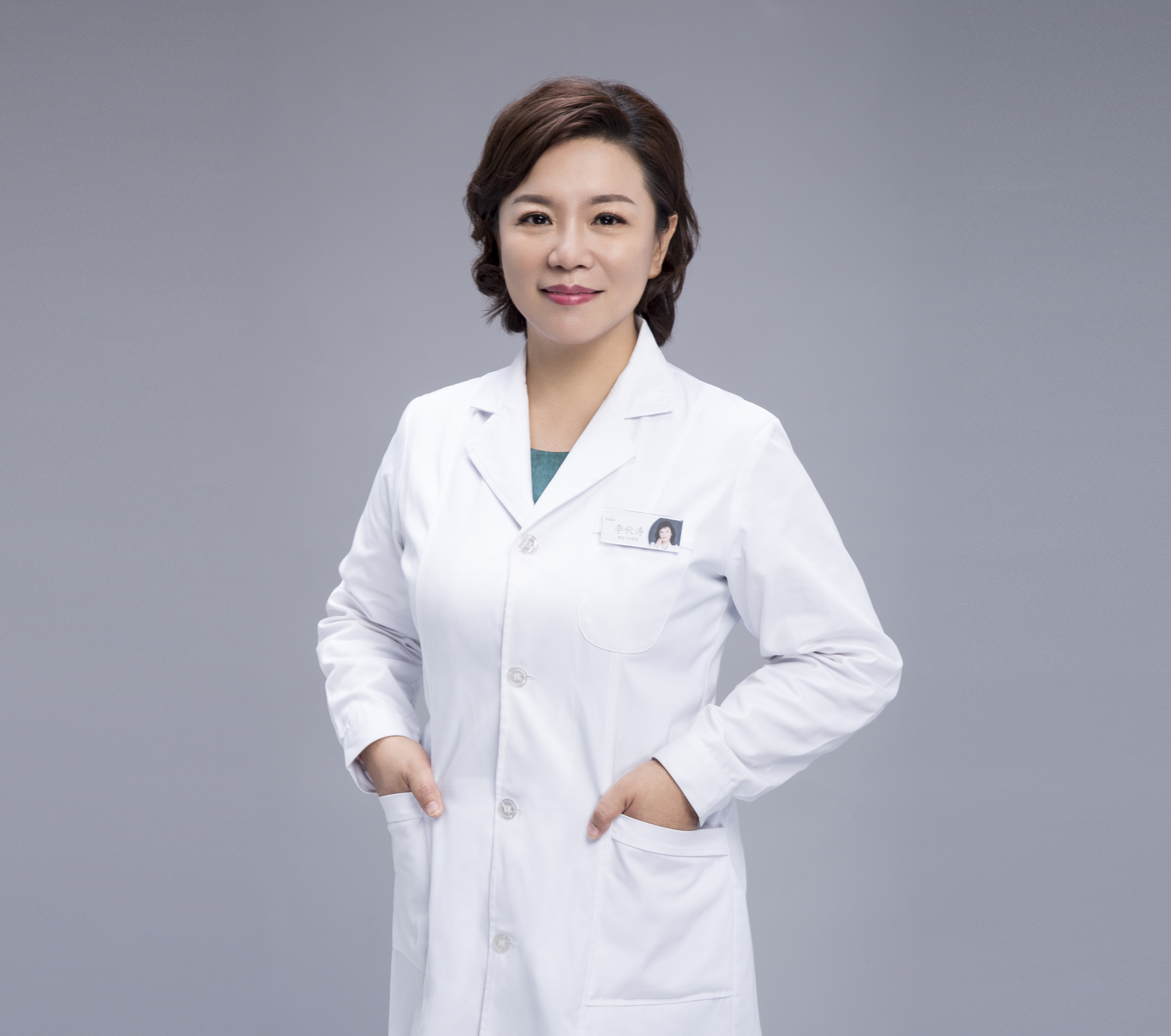李秋涛