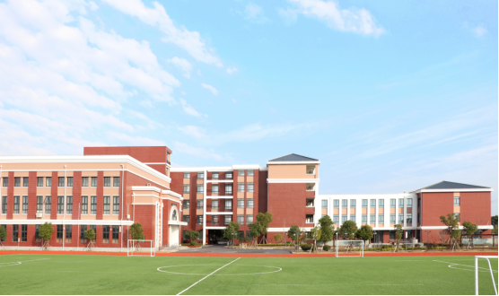 上海市浦东新区三灶实验中学