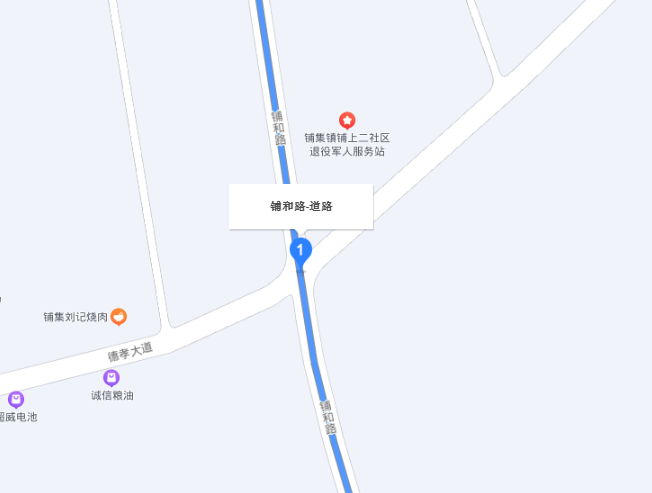  p data-id="gn0f17k5rv">铺和路位于青岛市铺集镇,原名铺一路:北起