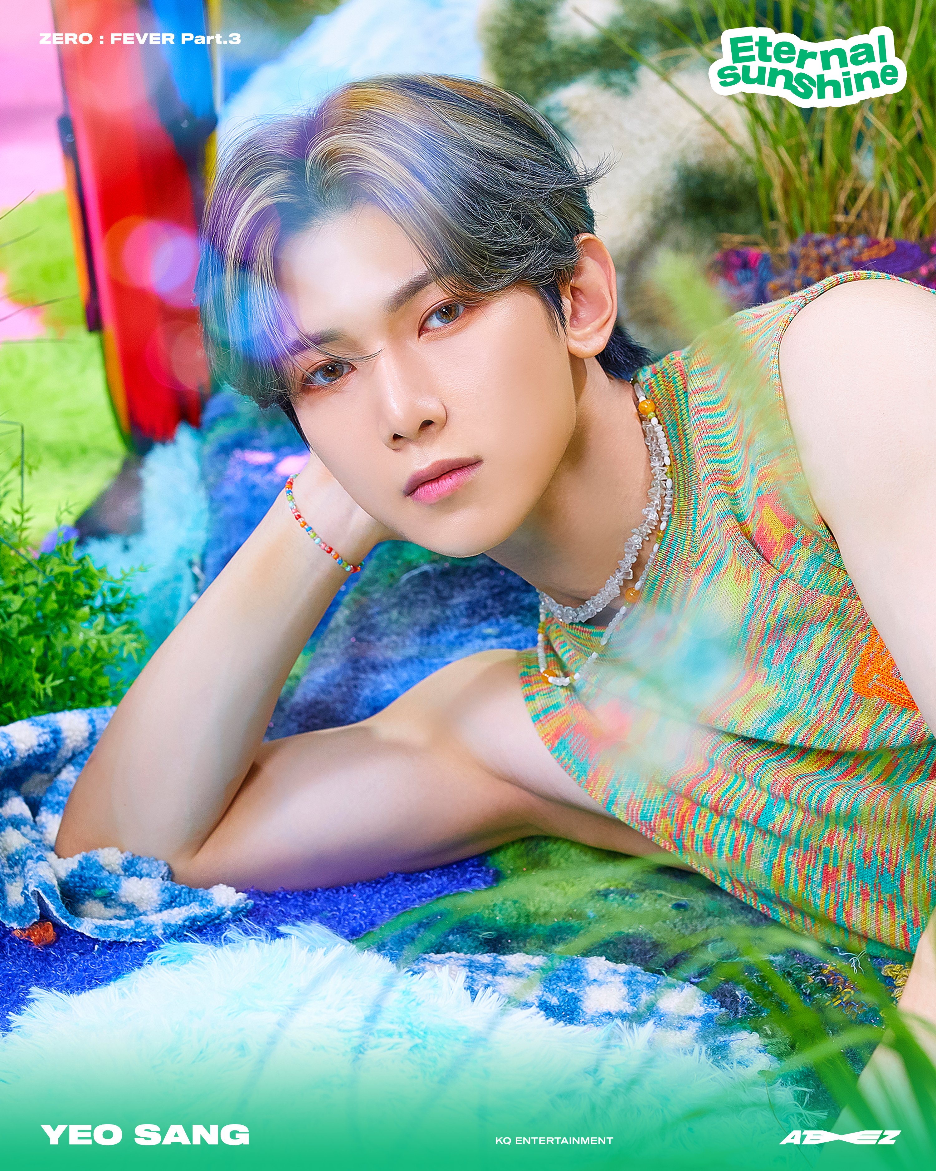  p>ateez是kq entertainment于2018年10月24日推出的韩国男子演唱组合