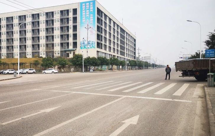  p data-id="gnbwkqjog3">土场镇,隶属于重庆市合川区,地处 a target=