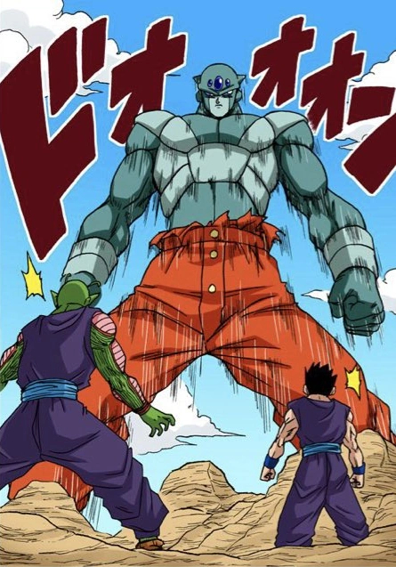 ">日本 /a>漫画《 a target="_blank" href="/item/龙珠超/17866823"