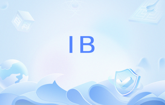 IB（网络用语）_百度百科