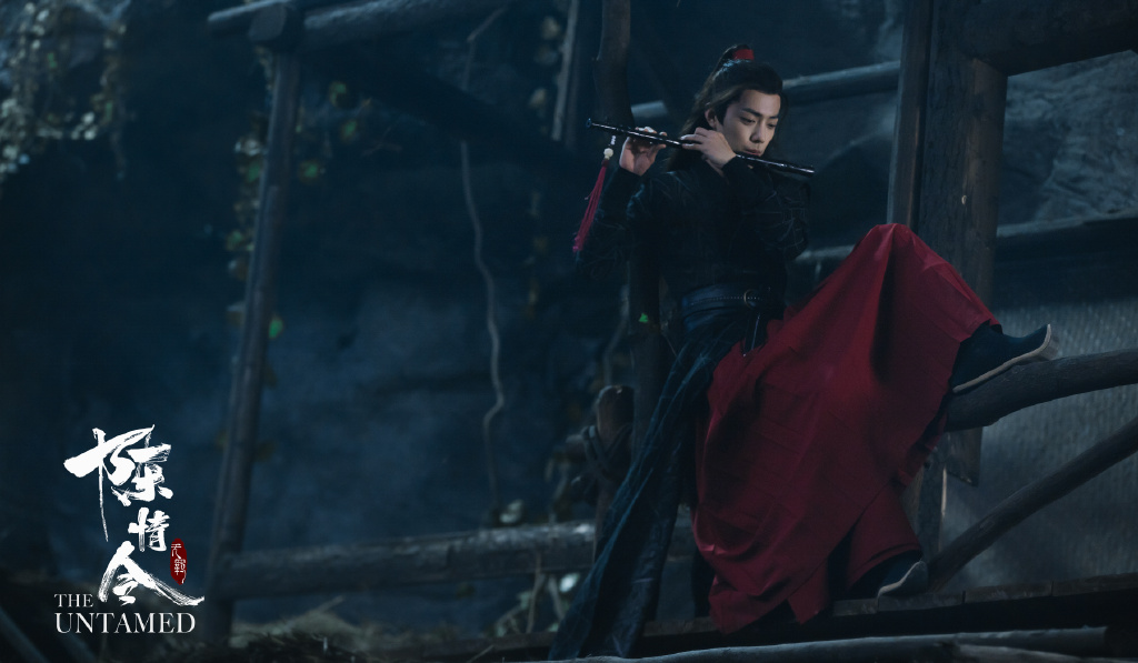  p data-id="gncoqf6235">魏无羡,电视剧《 a