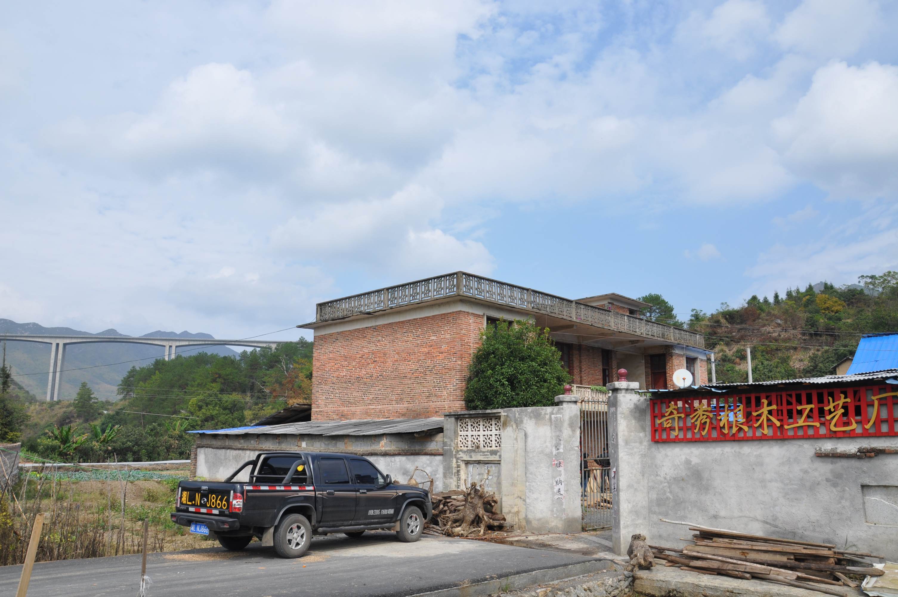  p data-id="svcgtw2wetfu">文明镇(已撤销),隶属于湖南省郴州市汝城