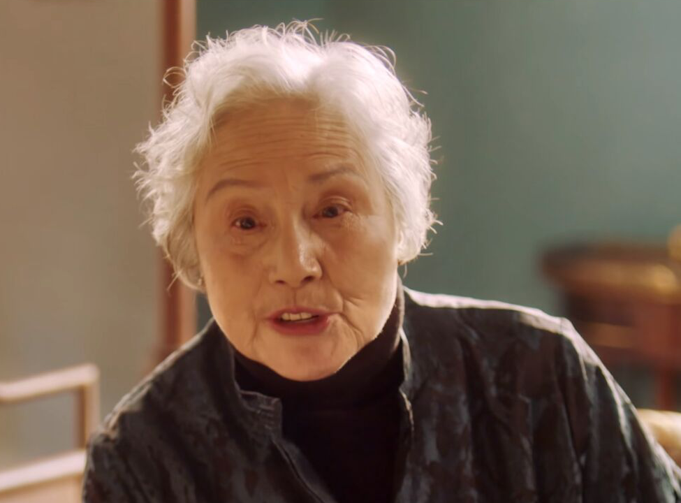 由 a target="_blank" href="/item/郑毓芝/4429707" data