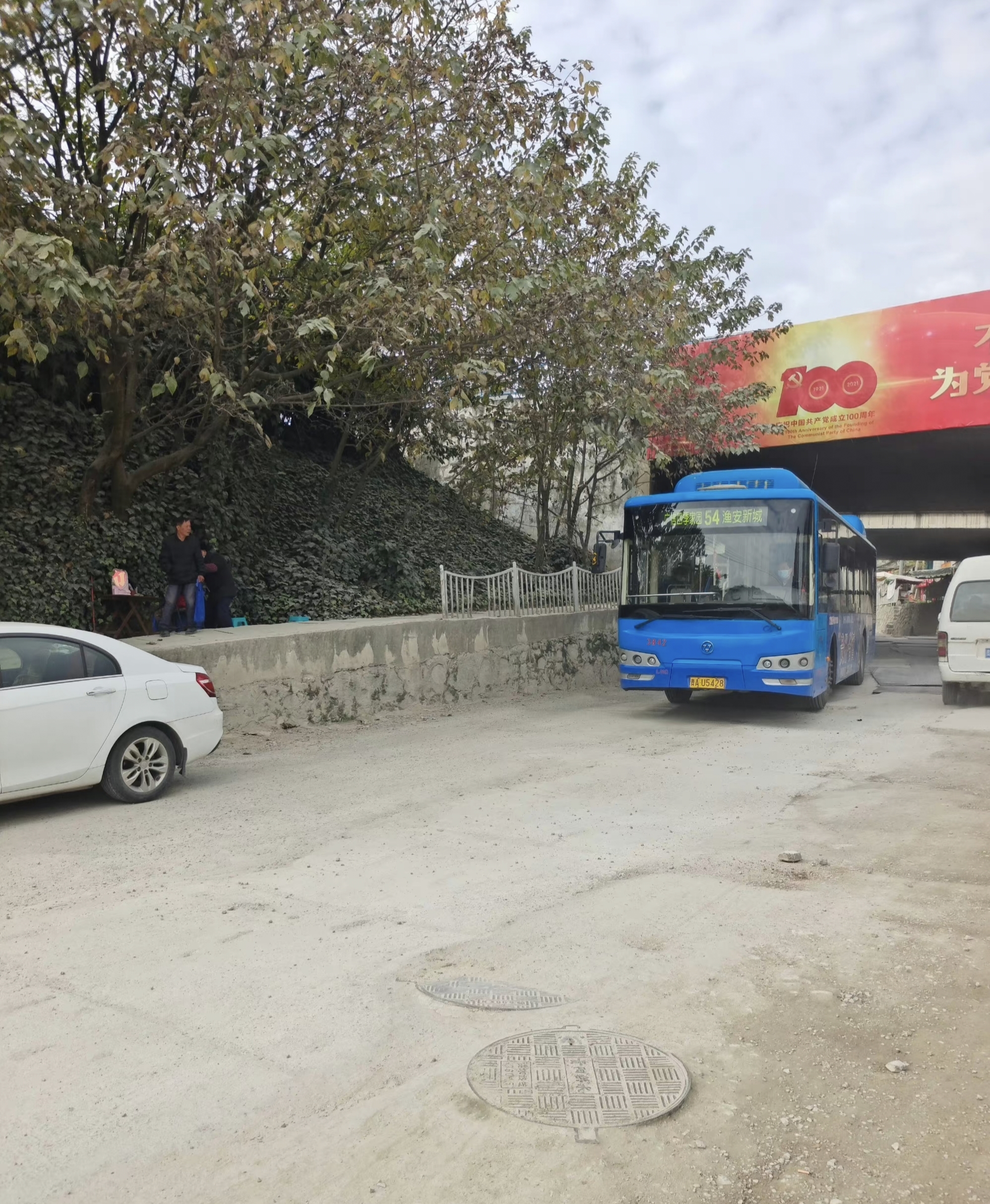 贵阳公交54路