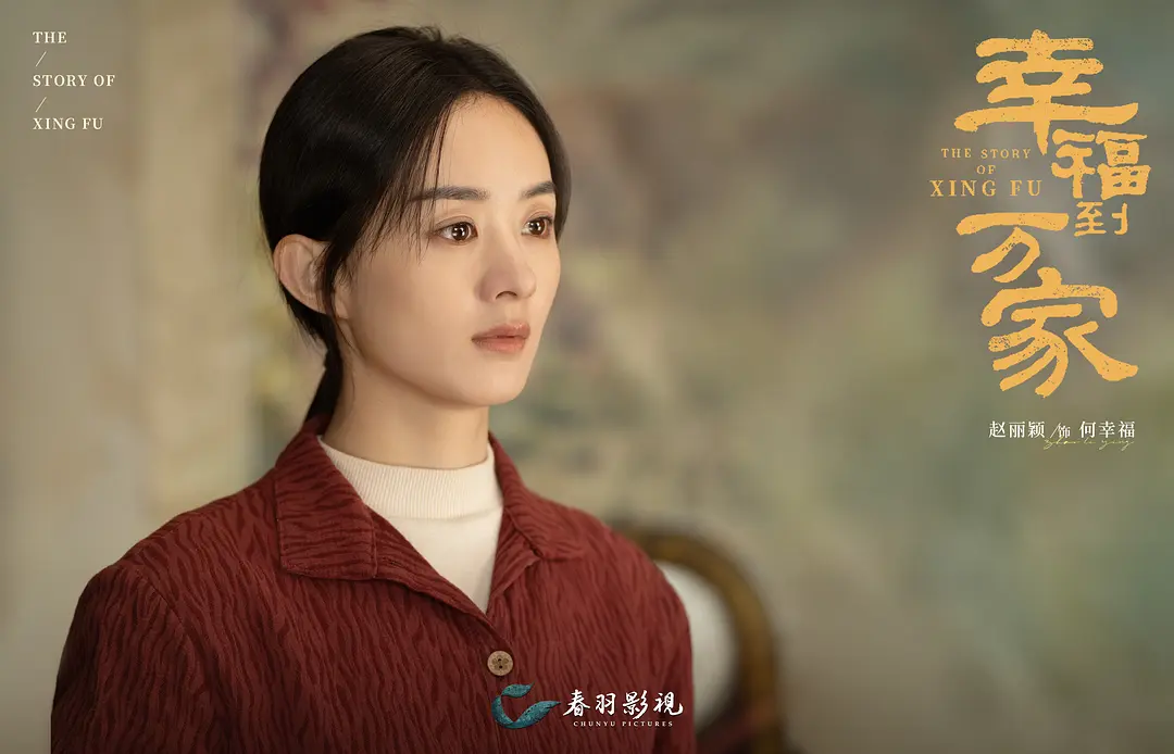 央视力挺的90花顶流，被骂惨了_百科TA说