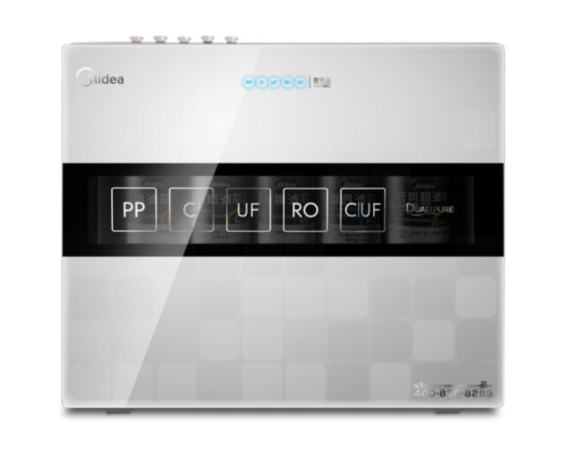  p>美的mru1591-50g是一款三膜双水净水器,滤芯个数为5级. /p>