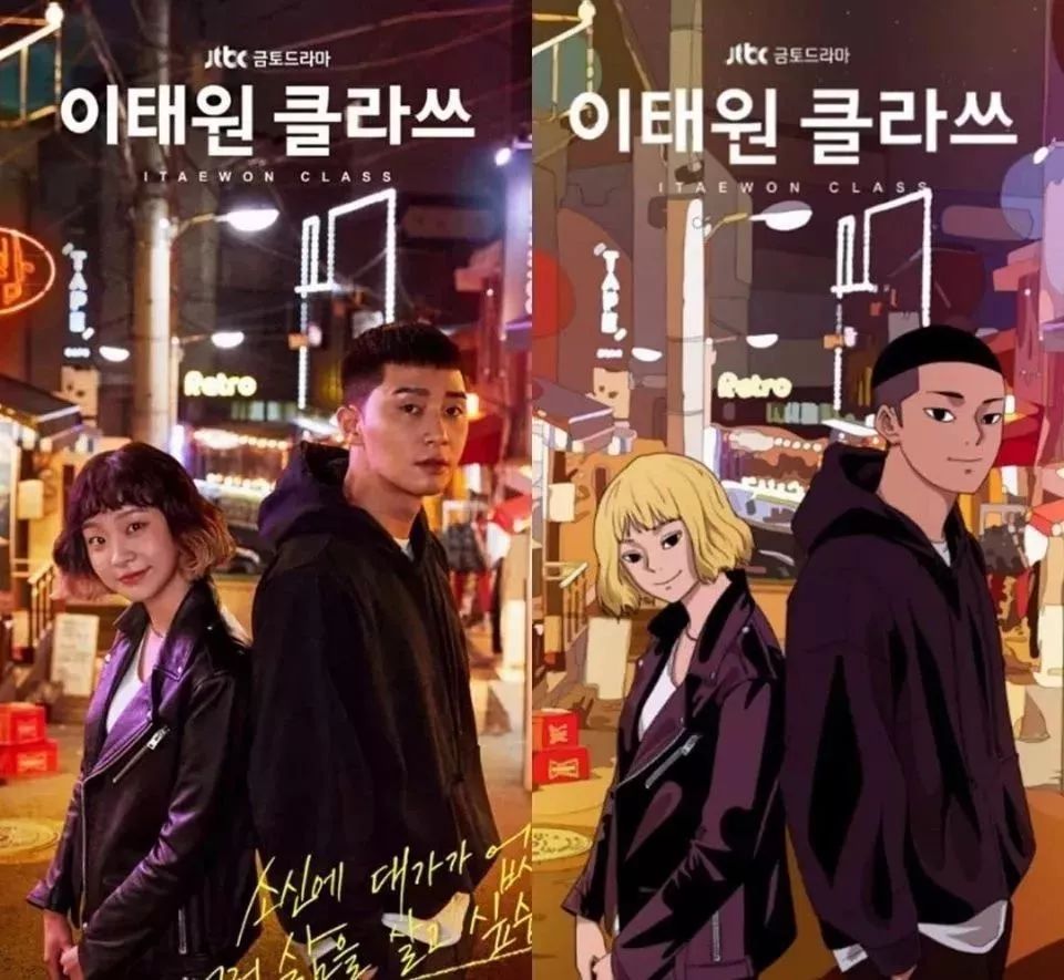 太会撕了，她的花式扇巴掌爽到头掉！_百科TA说