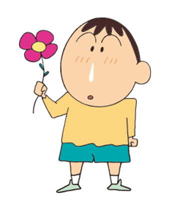 阿呆