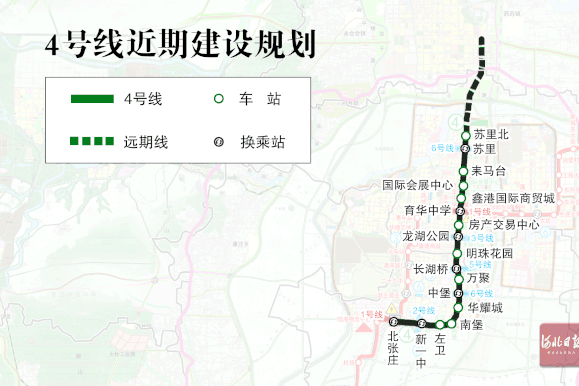 是邯郸市一条正在规划中的轨道交通线路,属建设方案