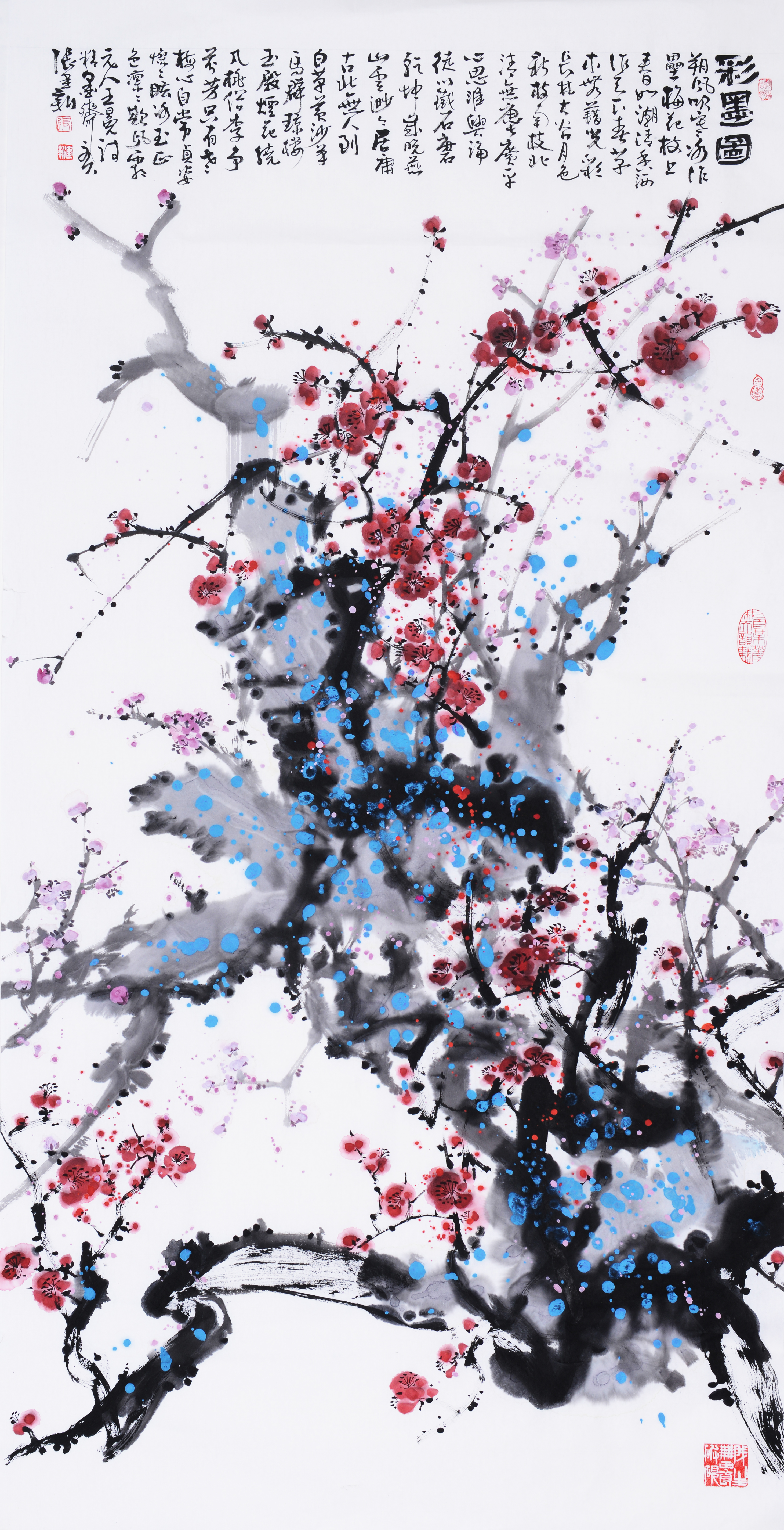  p data-id="go2eyb8t86">张建新,中国当代画家.