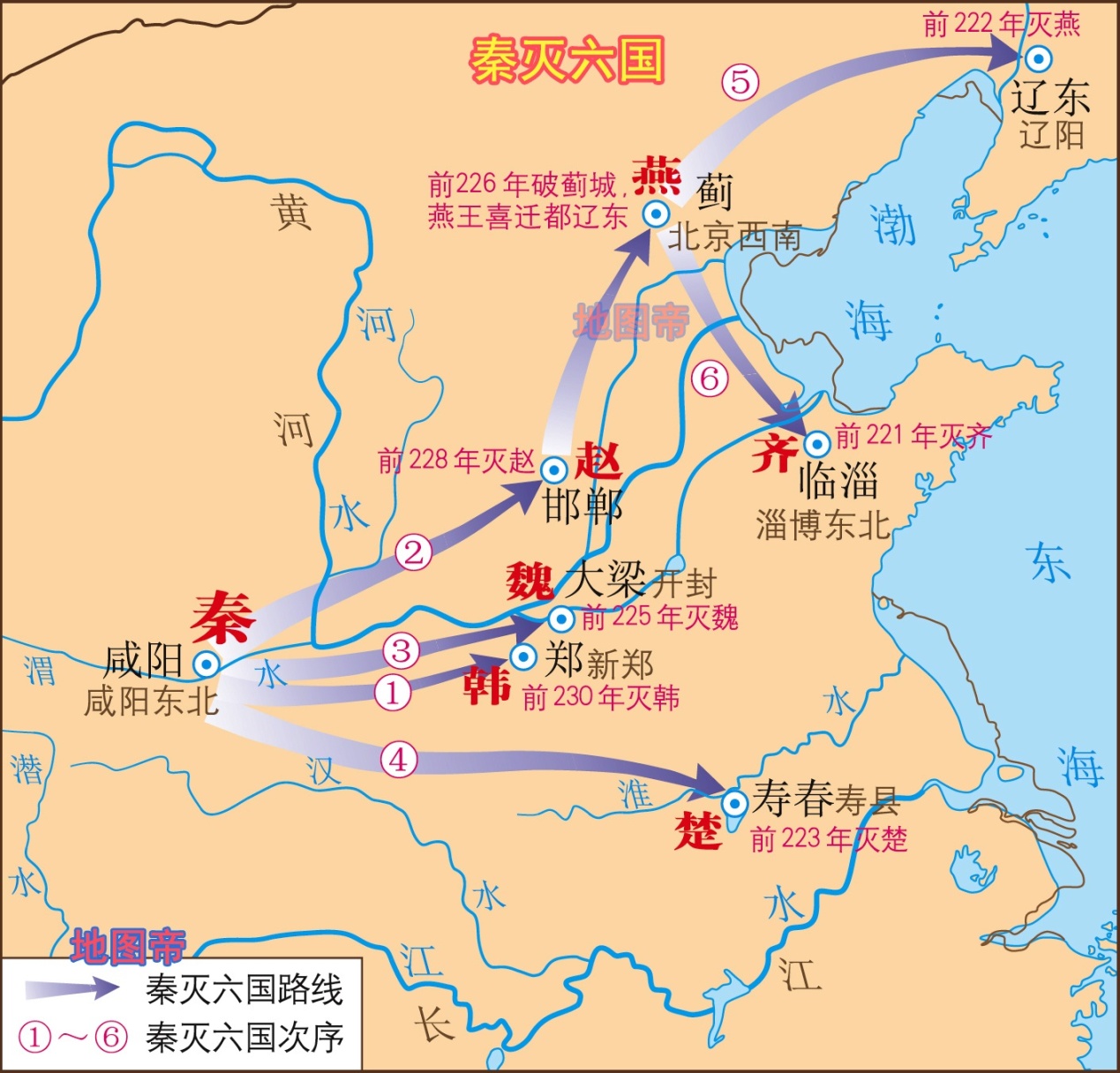 陕西号称三秦，是指陕北、关中和陕南？_百科TA说