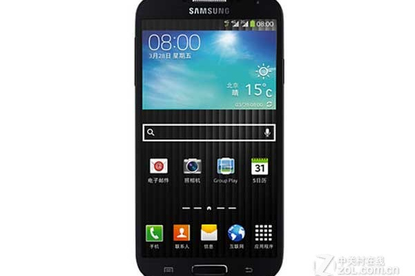 s4(i9508v/移动4g)是三星于2014年03月上市的一款智能手机