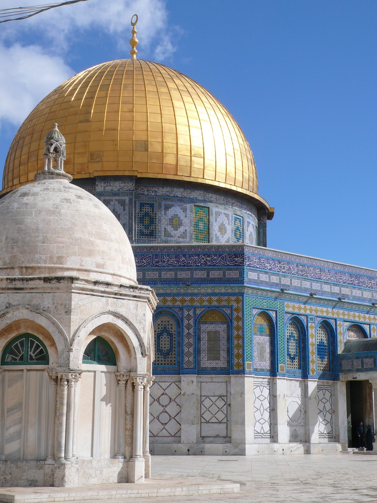 gqn48z7"> a target="_blank" href="/item/位于叙利亚的伊斯兰教圣殿