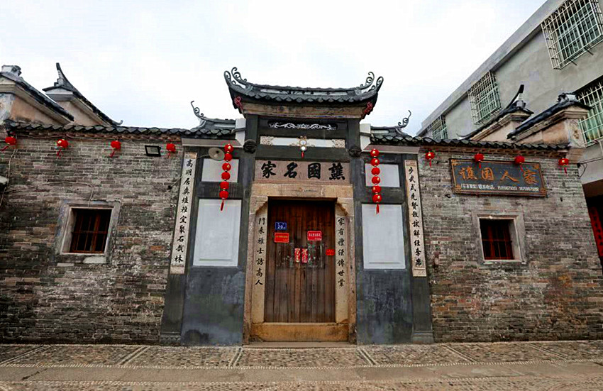 n9">寻乌县,江西省 a target="_blank" href="/item/赣州市/1688863"