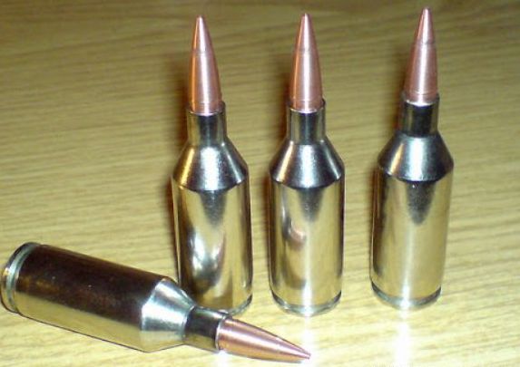5.56mm箭形弹