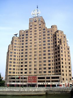 <p>百老汇大厦