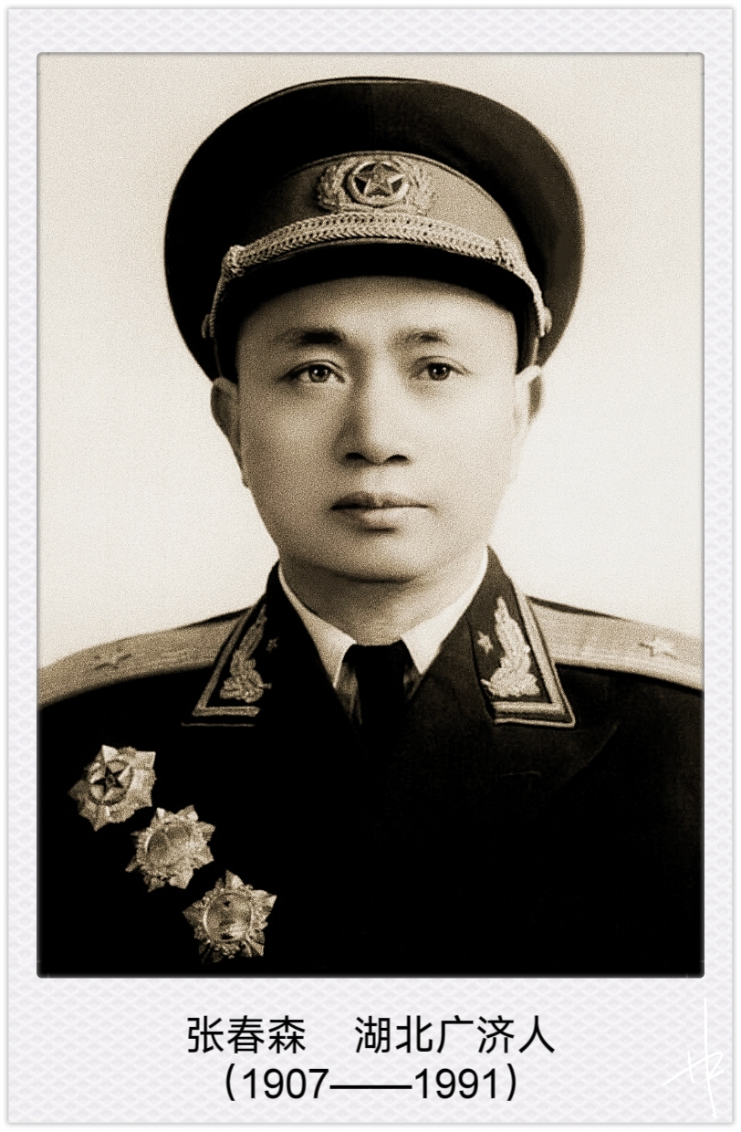 张春森