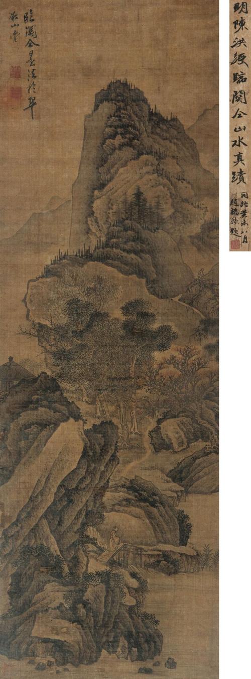 雄秀华兹——平关仝的山水艺术_百科TA说