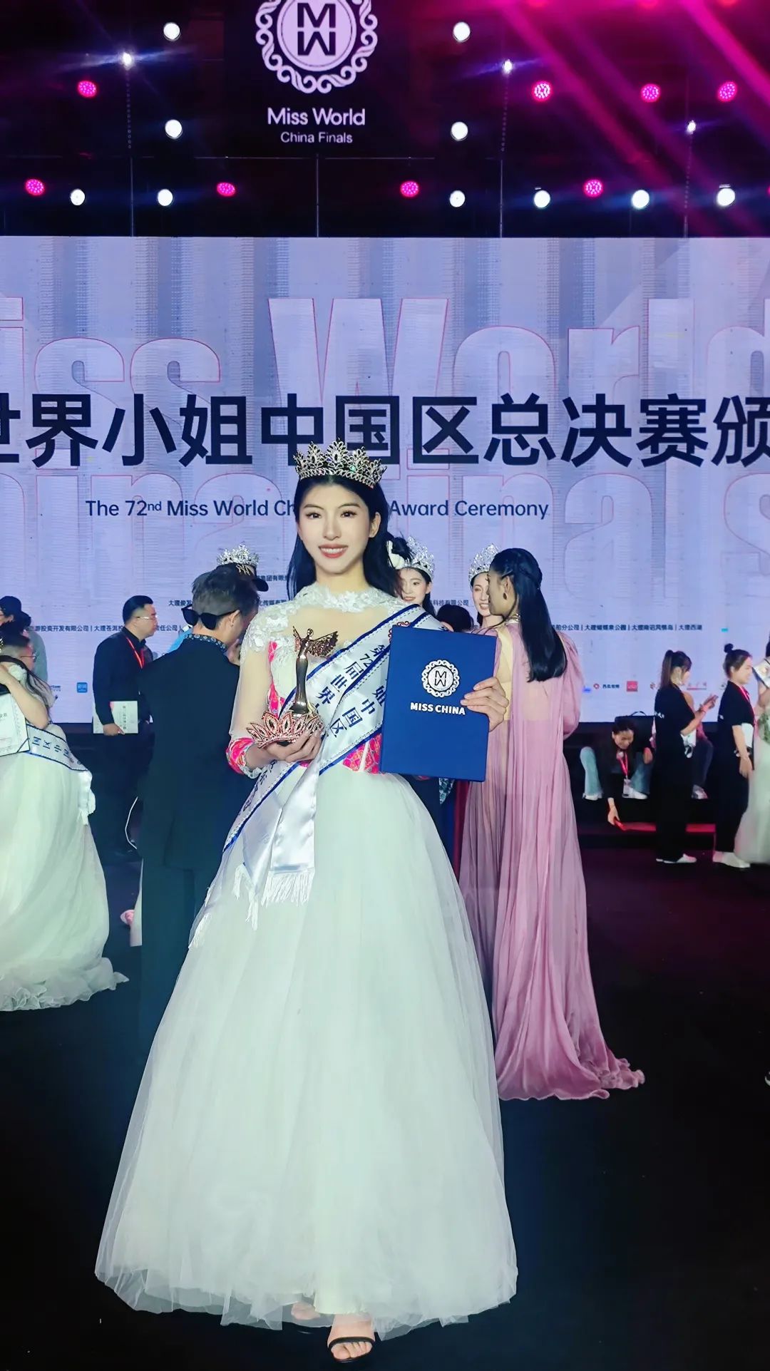 清华“选美冠军”，被网暴了_百科TA说