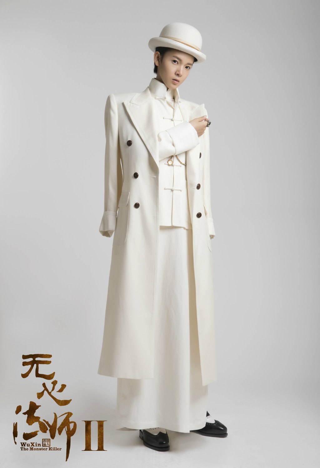 无心法师