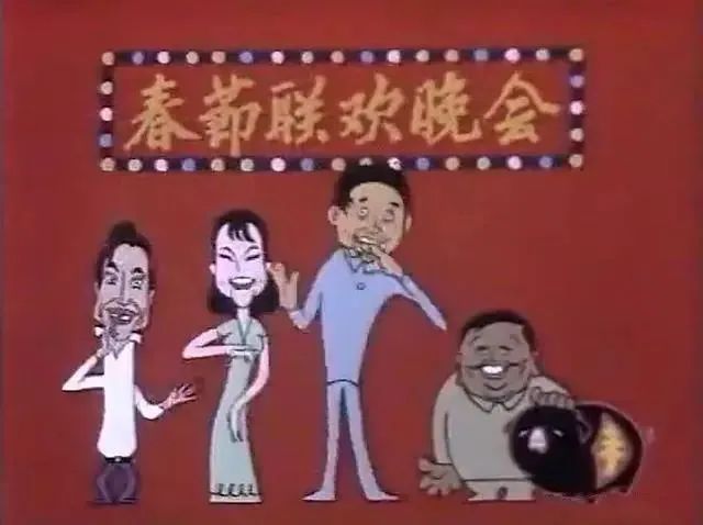 公开大骂观众，状况百出，这届春晚却成了巅峰？_百科TA说