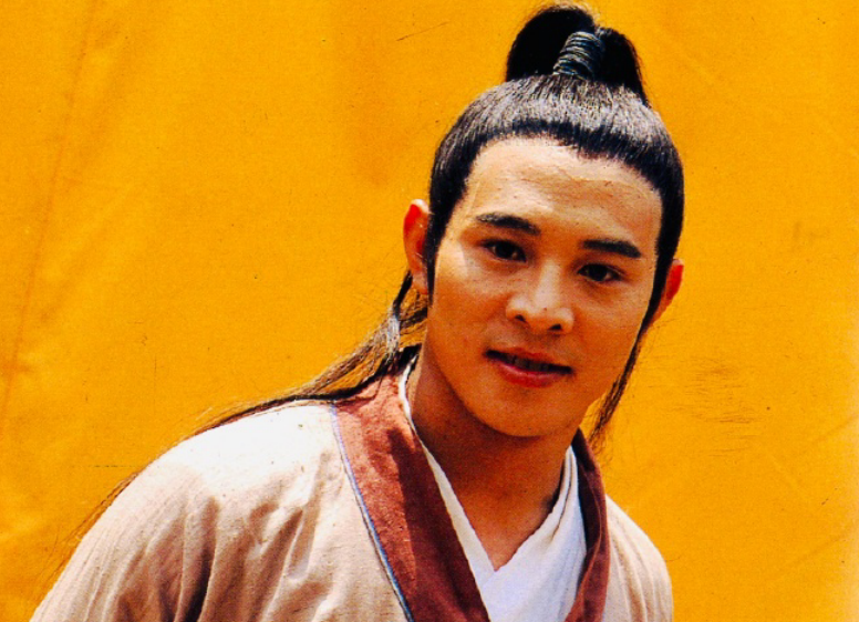 太极张三丰taijizhangsanfeng(1993)