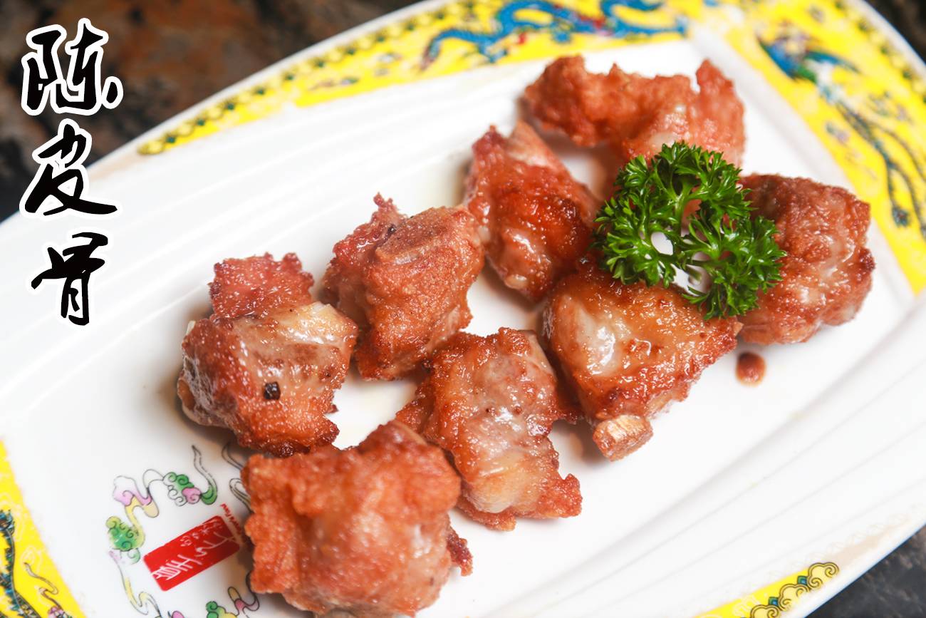 酥炸陈皮骨
