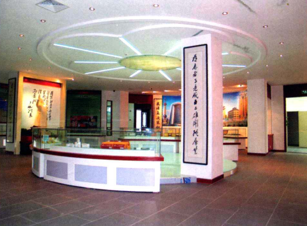 太安堂中医药博物馆