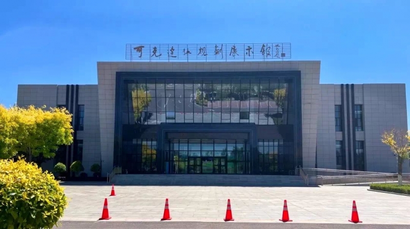 可克达拉市