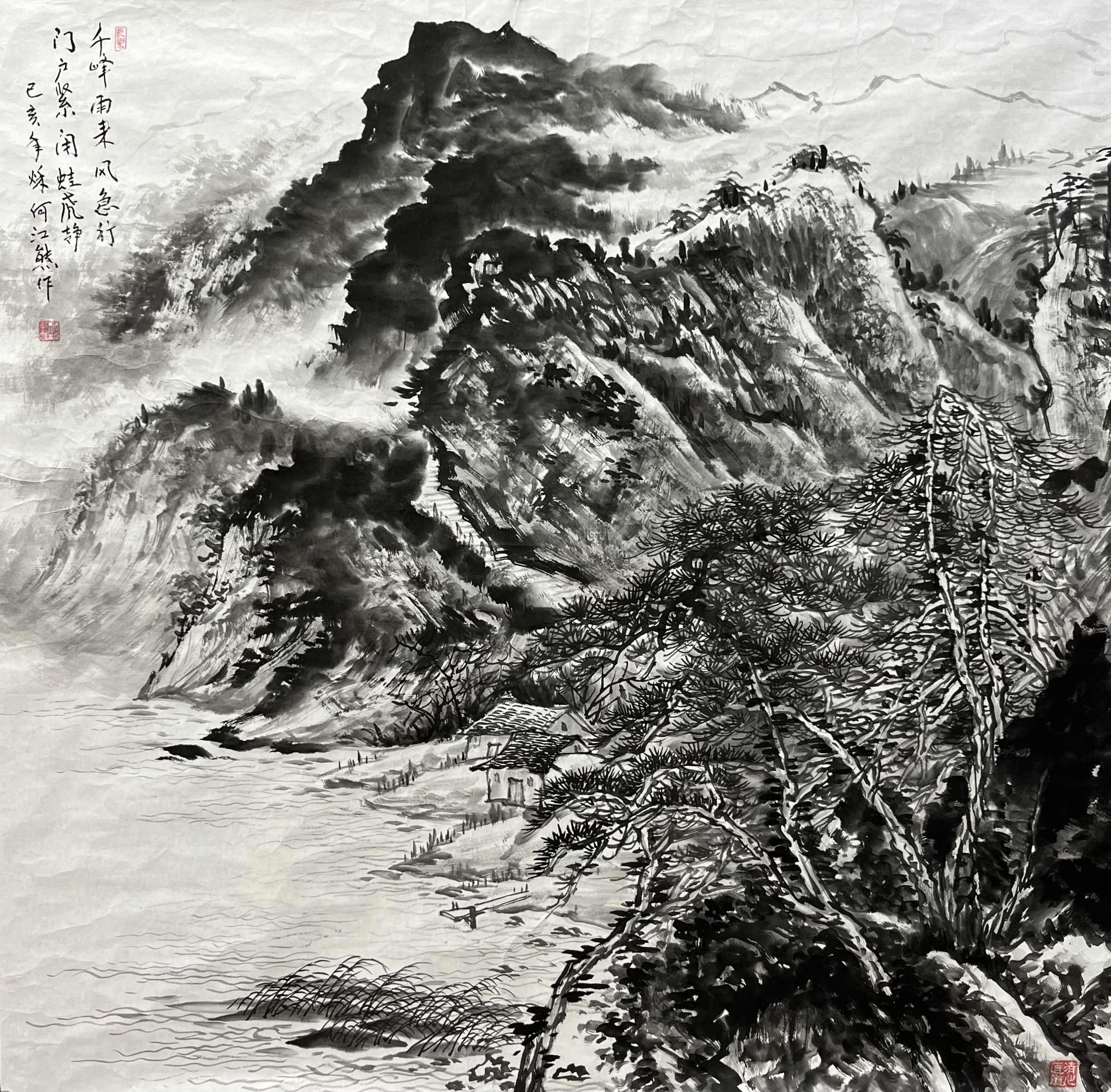  p>何江熊, a target="_blank" href="/item