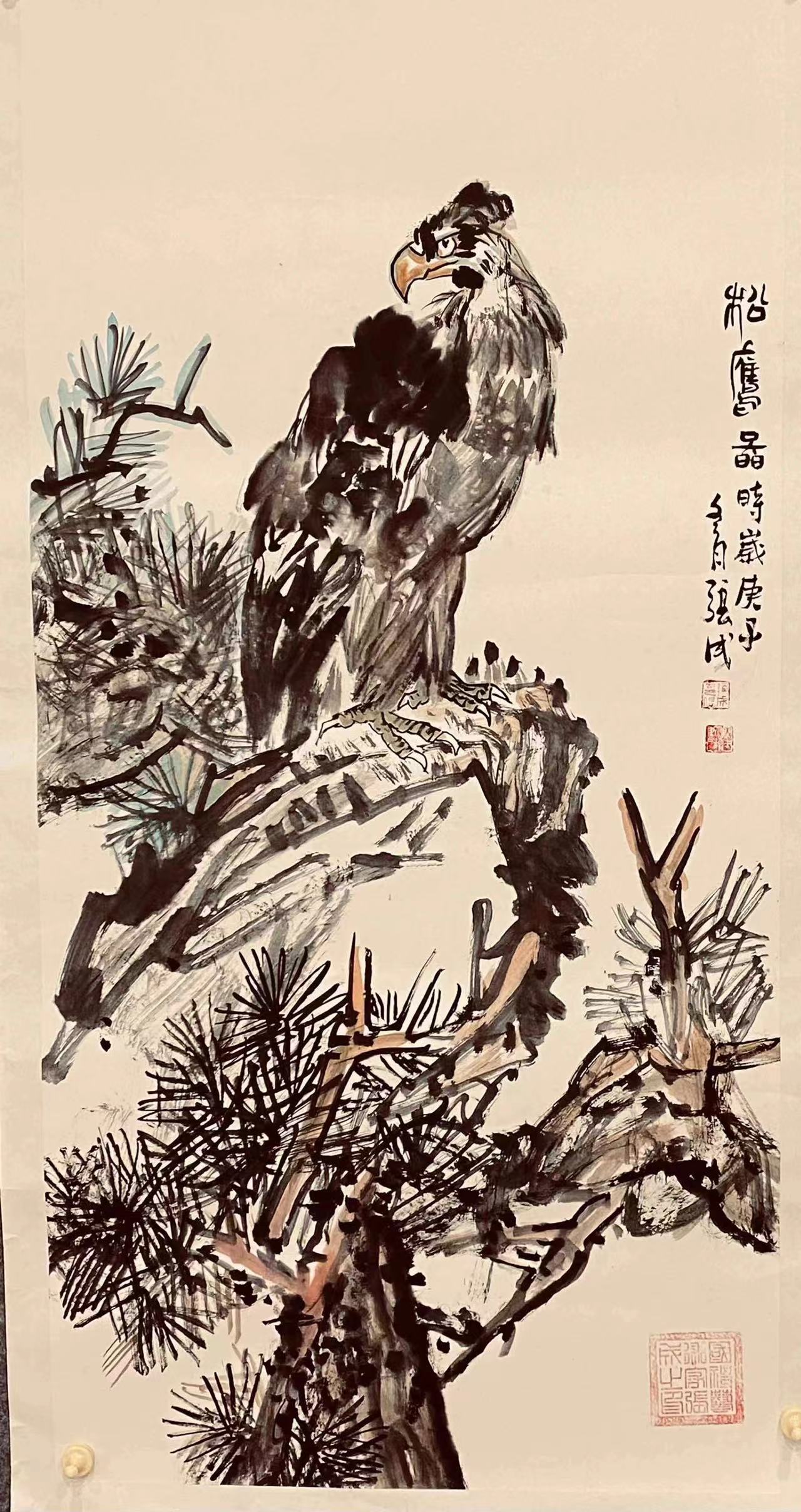 张成,河北省书画名家