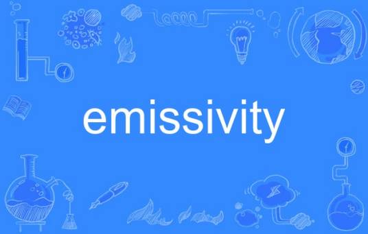 emissivity（英语单词）_百度百科