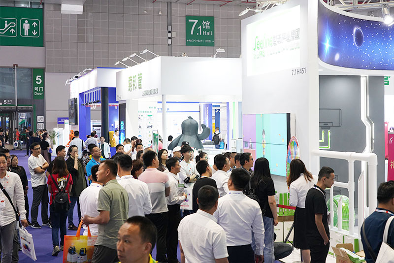 上海国际建筑水展