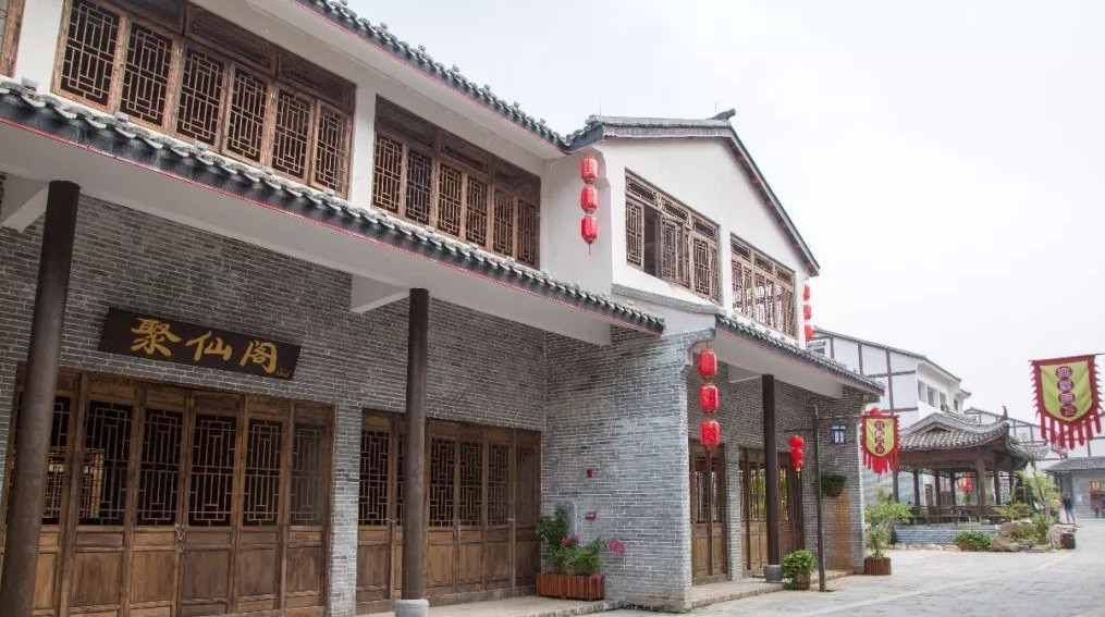 大观天下文化旅游产业园 /b>地处叶帅故里,国际慢城——广东省梅州市