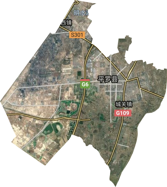 城关镇,隶属宁夏回族自治区石嘴山市平罗县,地处平罗县中部,东以