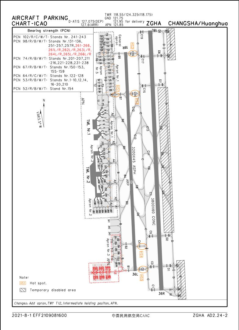  p>长沙黄花国际机场(changsha huanghua international airport, a
