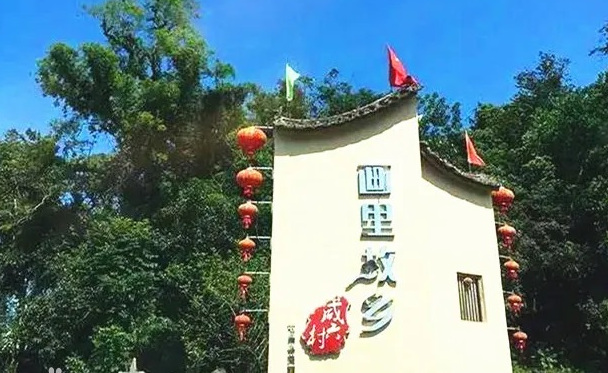  p data-id="gnx25963an">屯城镇,隶属于海南省屯昌县,位于屯昌县中部