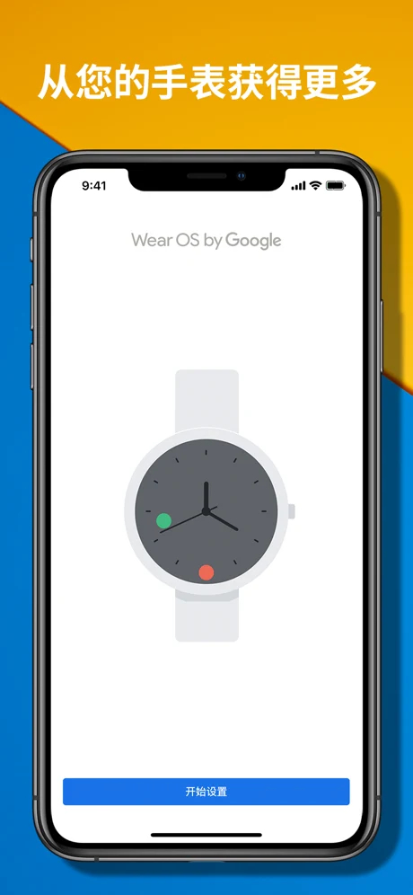 googleappinstallerapk2022的简单介绍