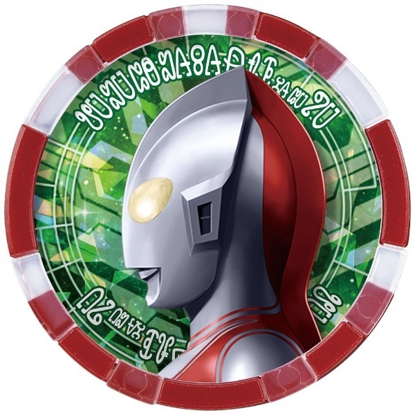 日本特摄剧《 a target="_blank" href="/item/泽塔奥特曼/24692245"