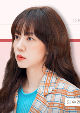 裴塔美（38岁）头像