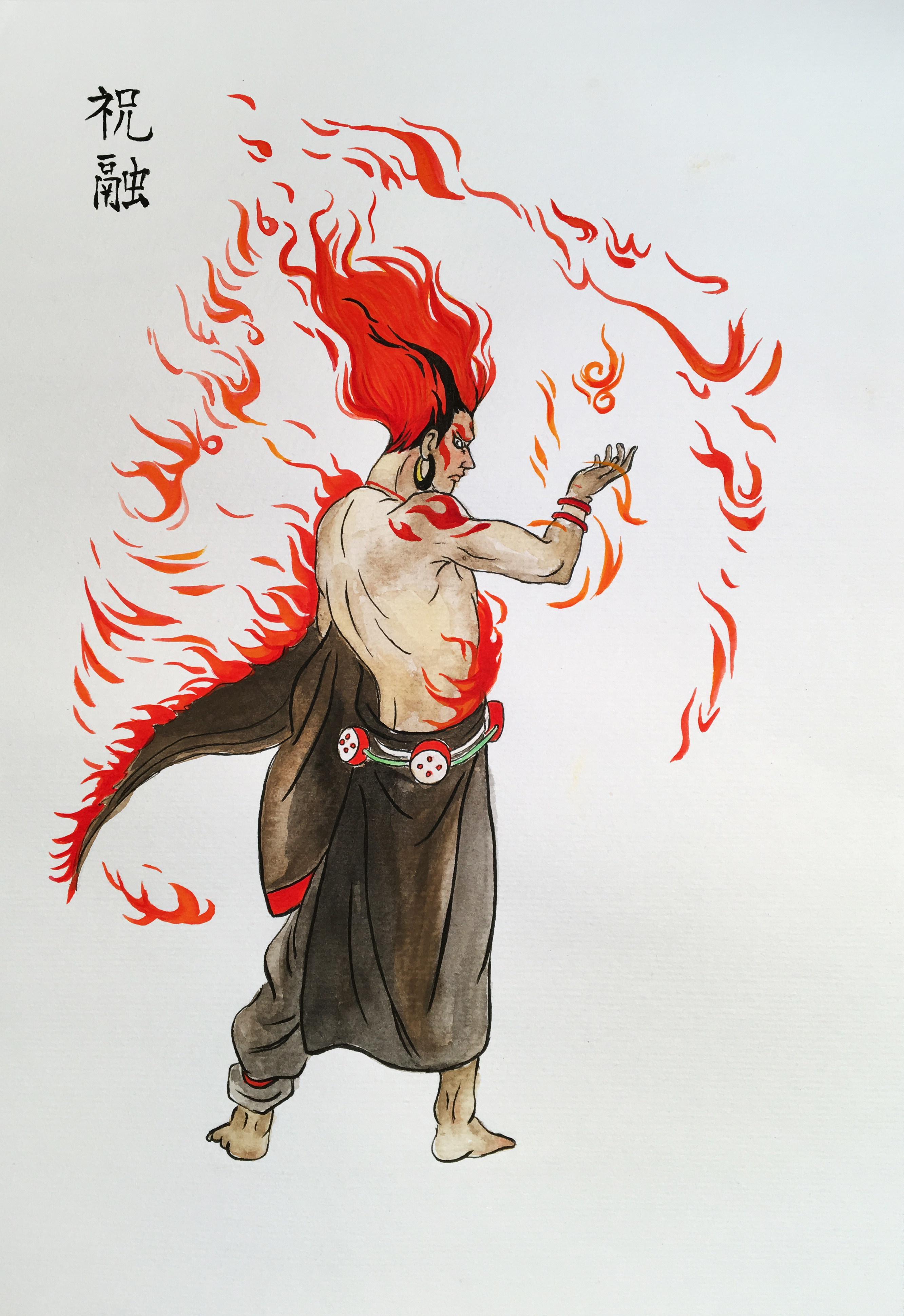  p>祝融,即:重黎, a target="_blank" href="/item/颛顼/7226038"