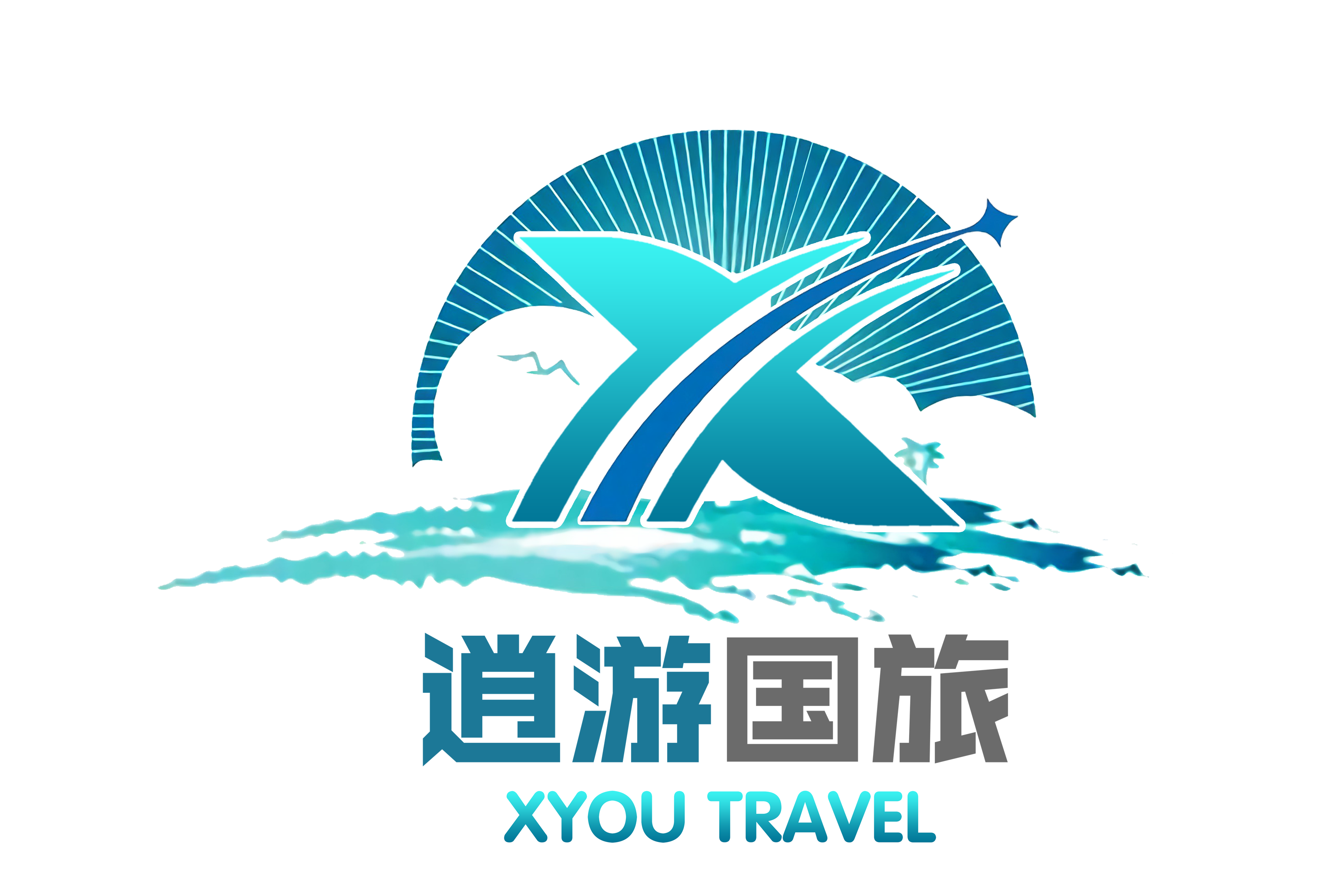 法定代表人孙贺,公司经营范围包括:境内旅游业务;入境旅游业务;会议及