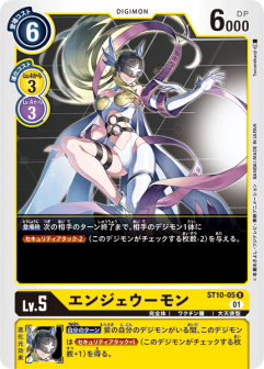 ST10-05_P1