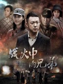 寇占文_百度百科